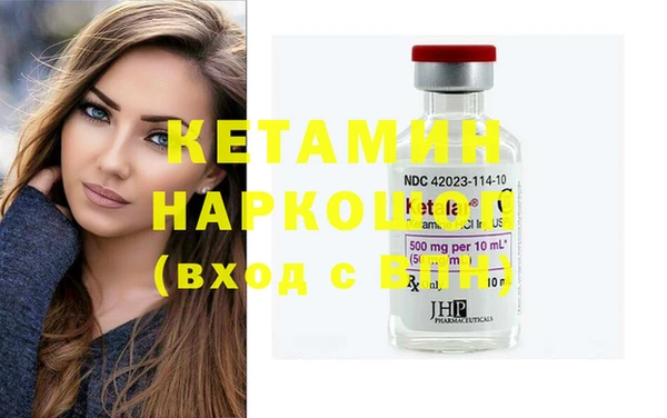 шишки Балабаново