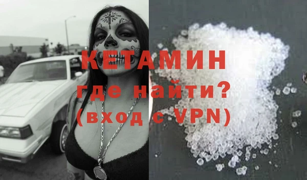 шишки Балабаново