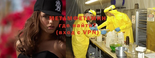 прущие крисы Беломорск