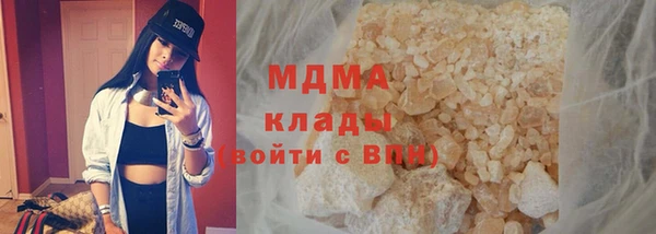ECSTASY Белоозёрский