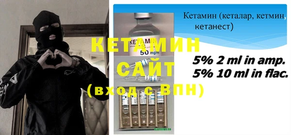 прущие крисы Баксан