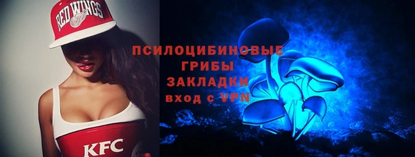 прущие крисы Баксан