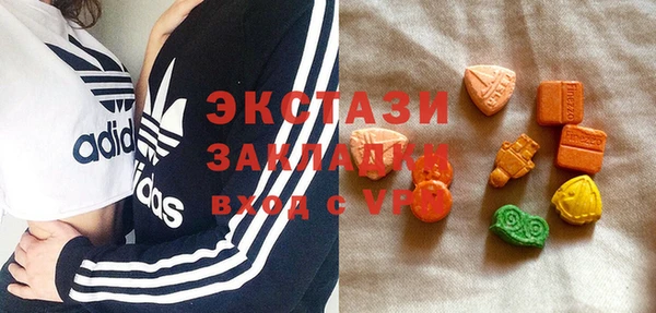 прущие крисы Беломорск