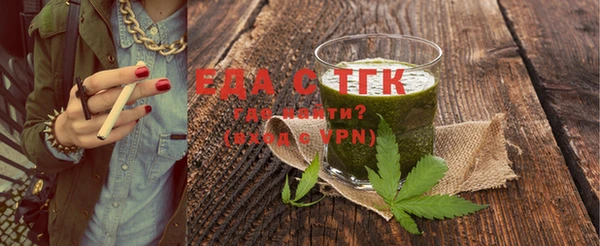 прущие крисы Беломорск
