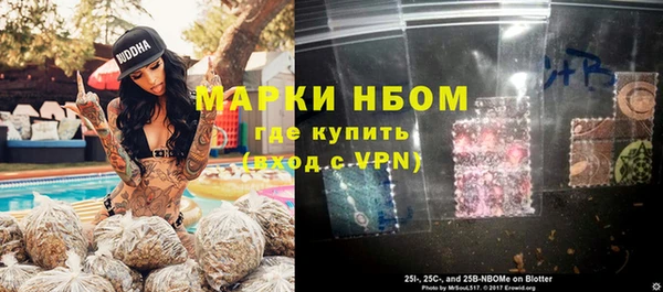 прущая мука Балахна