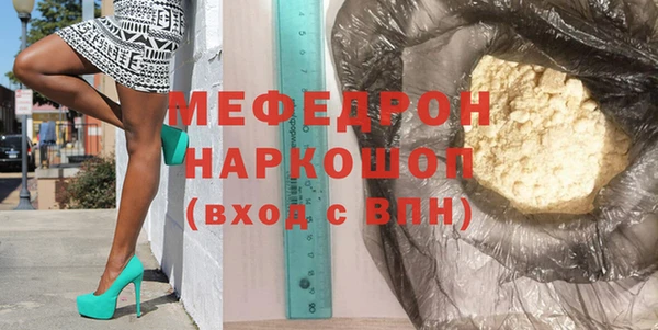 ECSTASY Белоозёрский