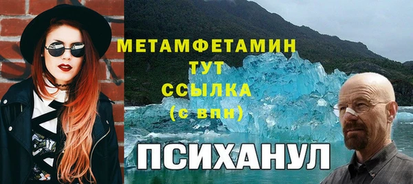 ECSTASY Белоозёрский