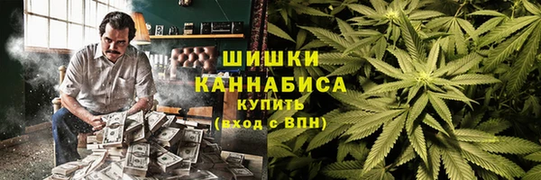 прущие крисы Баксан