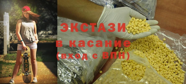 прущая мука Балахна