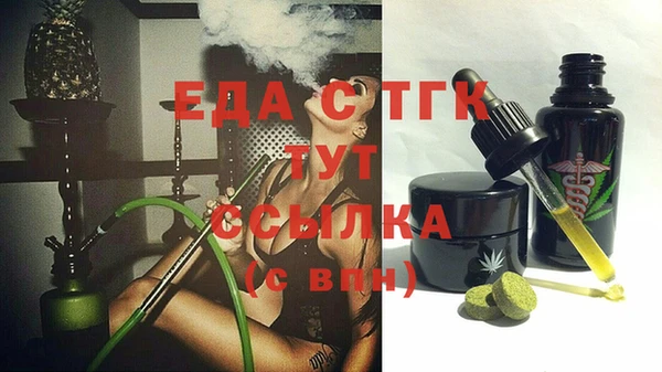 ECSTASY Белоозёрский