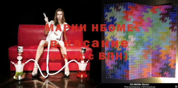 прущие крисы Баксан