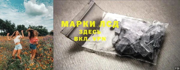 прущие крисы Беломорск