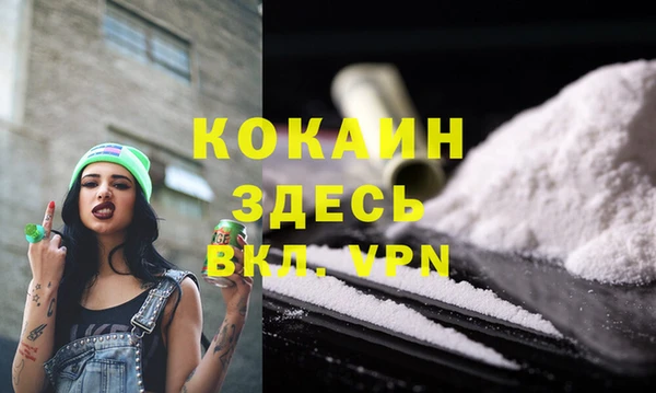 ECSTASY Белоозёрский