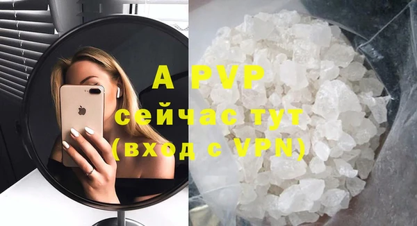 ECSTASY Белоозёрский