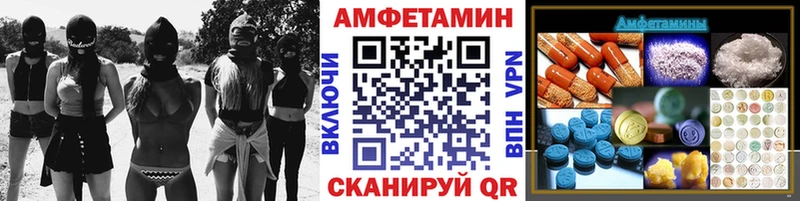 где купить наркоту  Корсаков  Метамфетамин пудра 