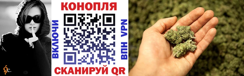 блэк спрут сайт  Корсаков  Марихуана марихуана 